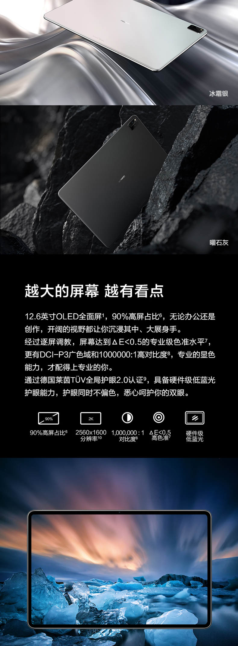 详情-03.jpg