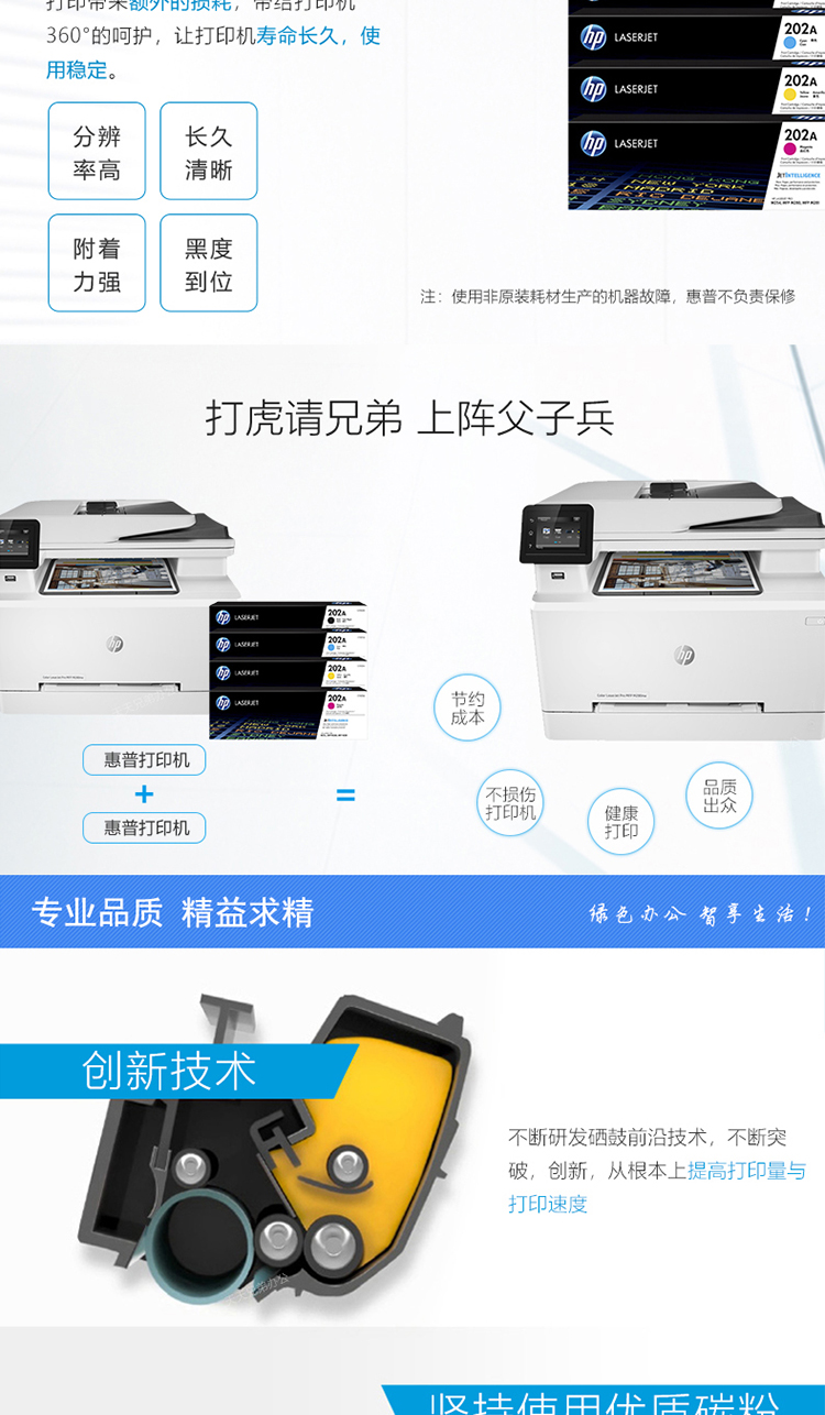详情-04.jpg