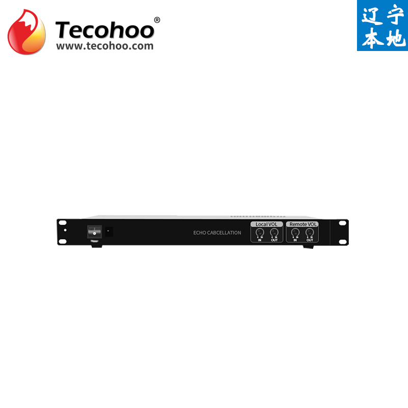 抑制器（动狐）AEC61 远程视频会议自适应回声抑制器