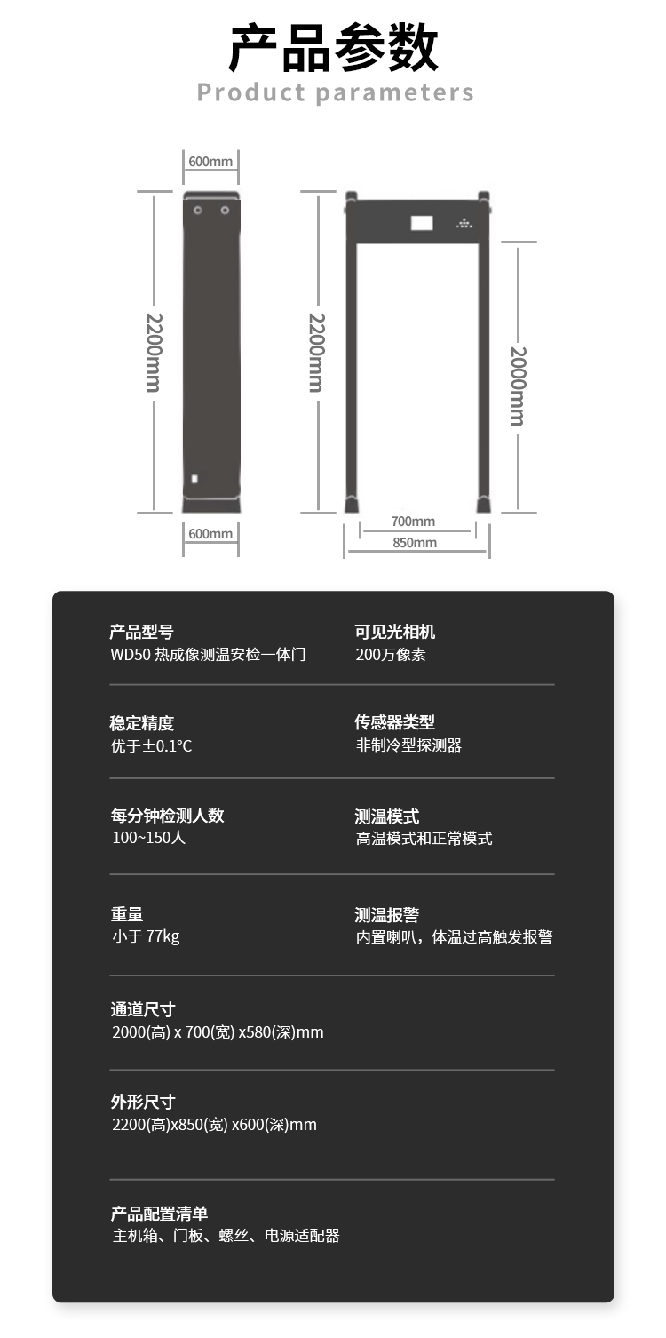 详情-11.jpg