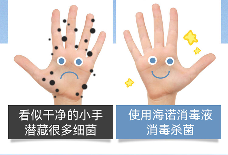 详情-11.jpg