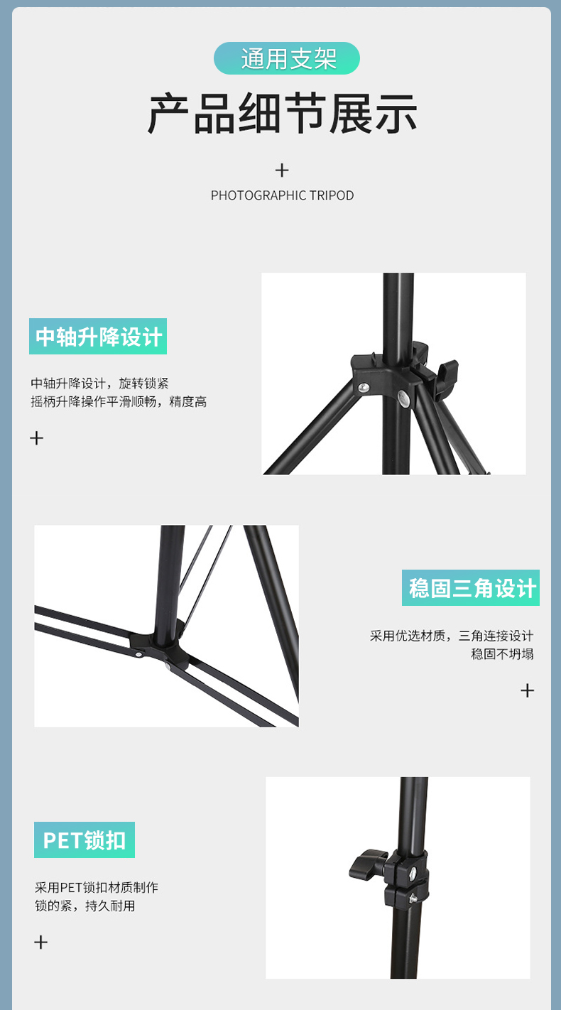 详情-02.jpg