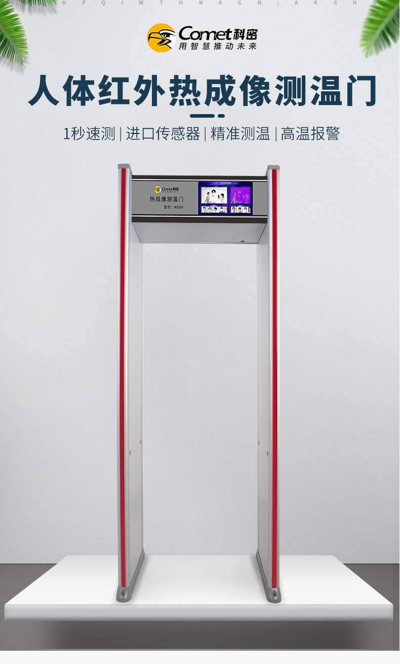 详情-01.jpg