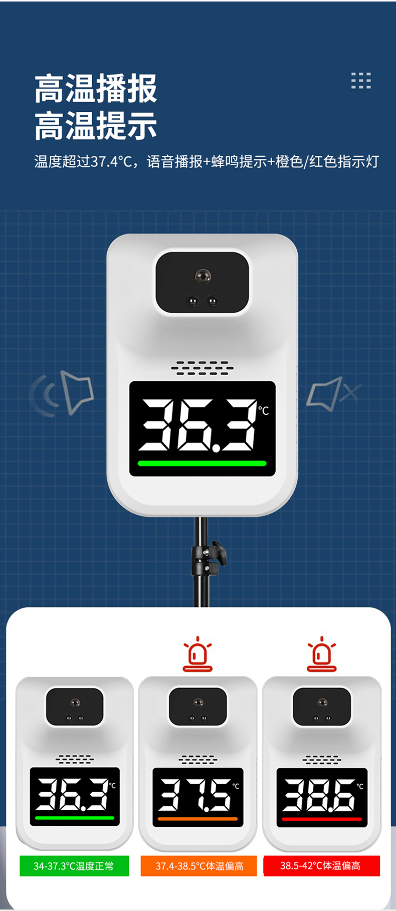 详情-13.jpg