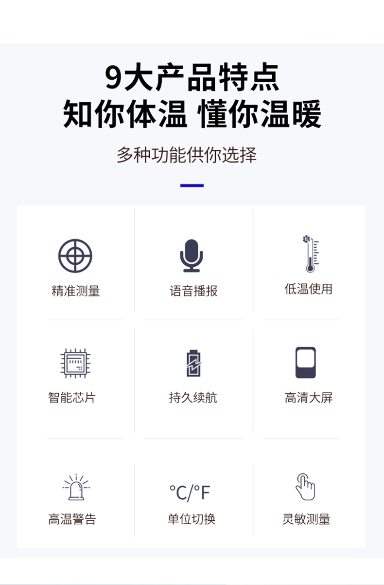 详情-03.jpg