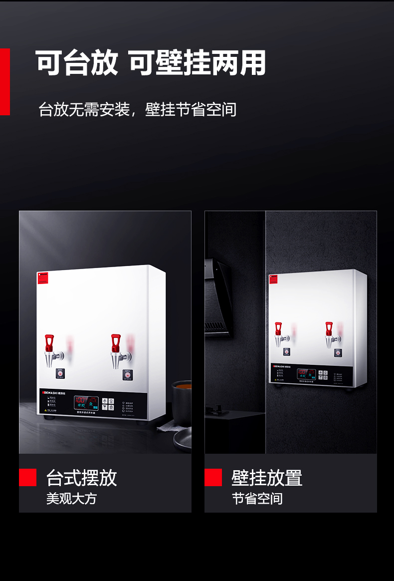 详情-07.jpg