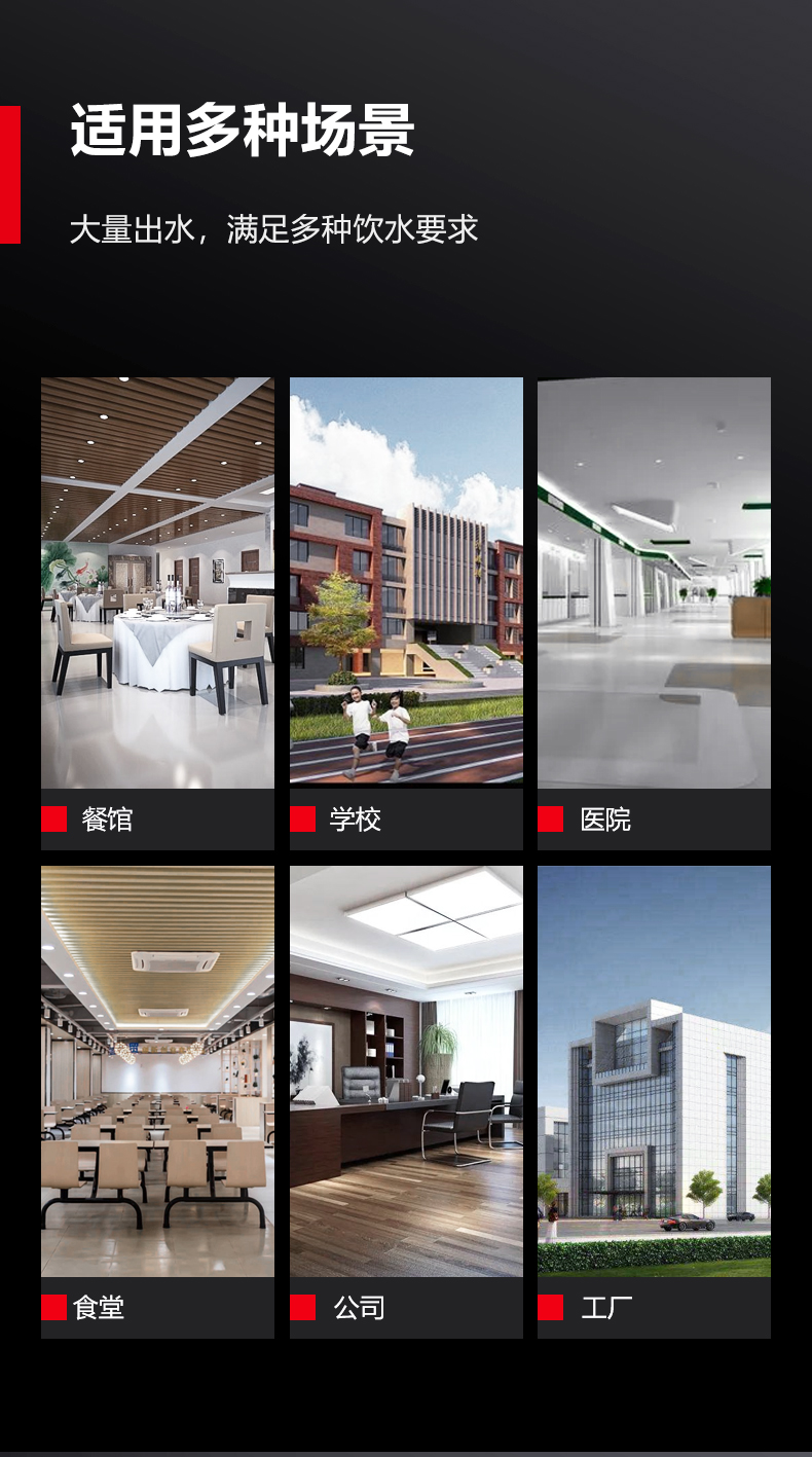 详情-19.jpg