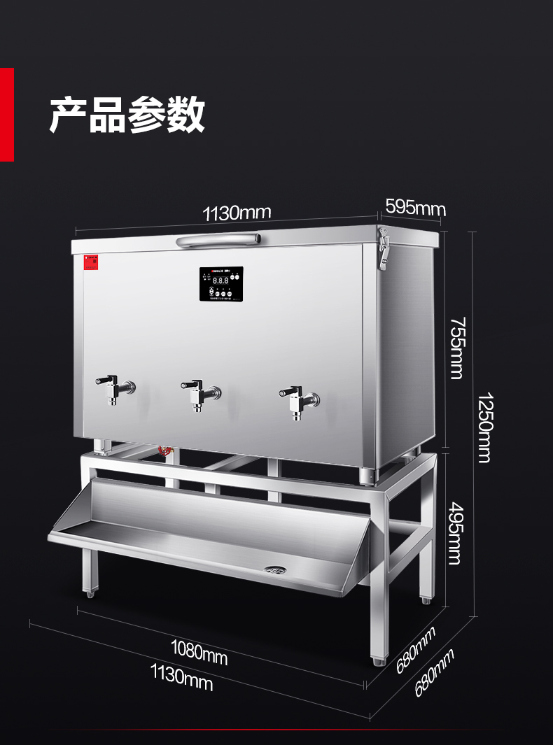 详情-11.jpg