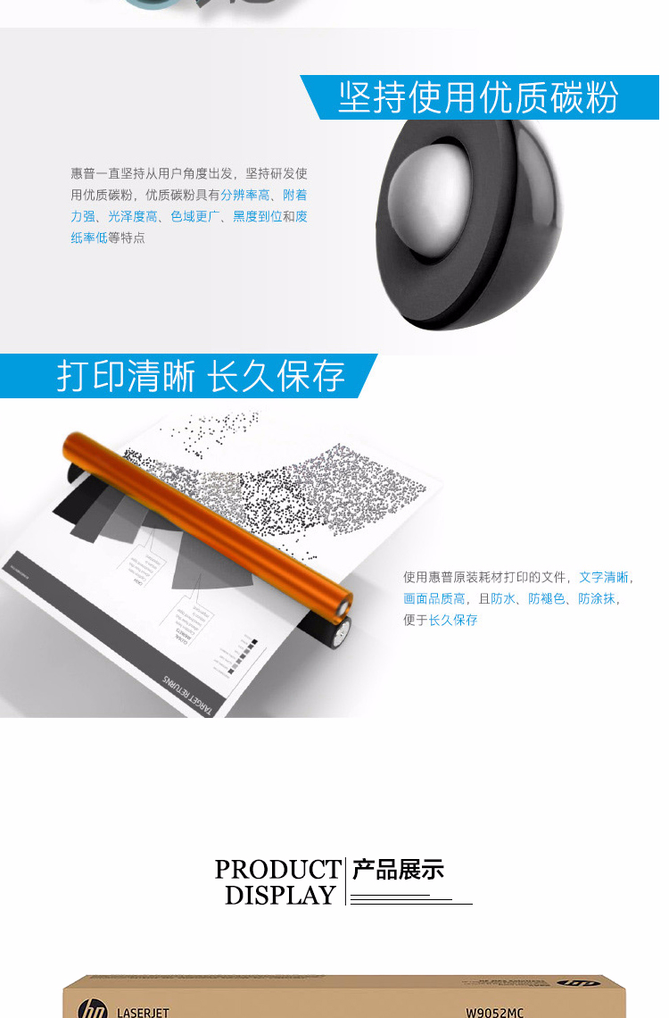 详情-05.jpg