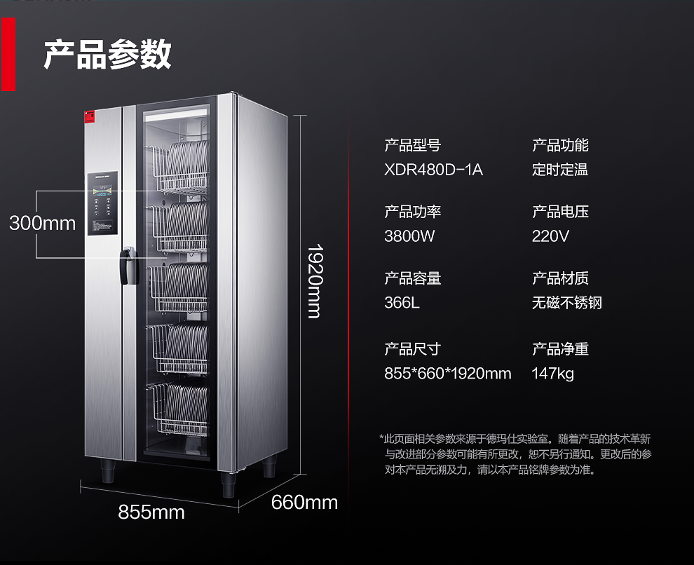 详情-20.jpg