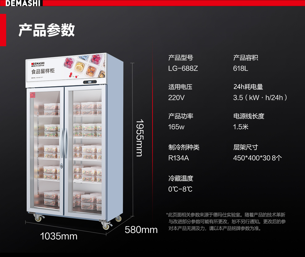 详情-17.jpg