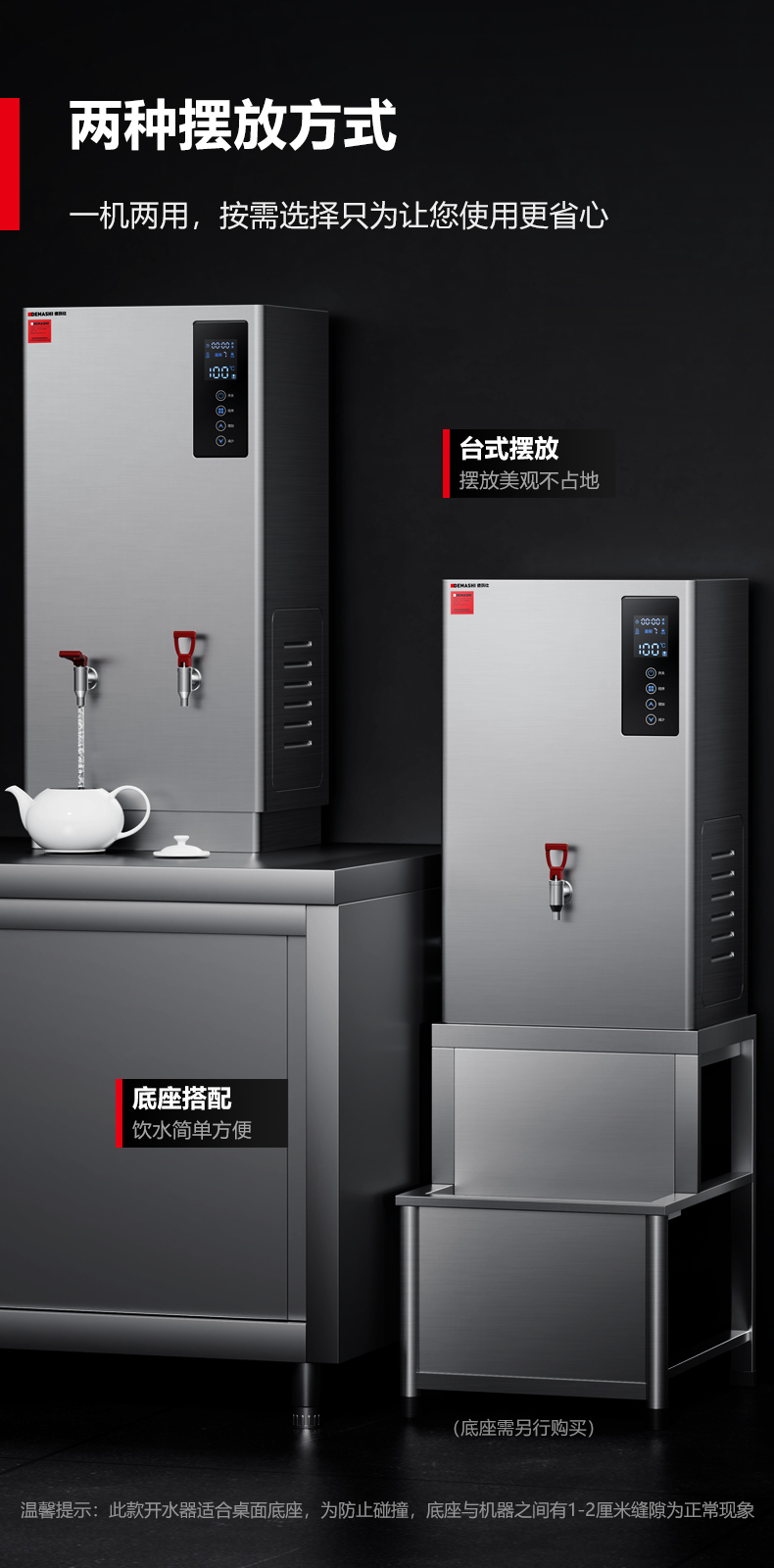 详情-04.jpg