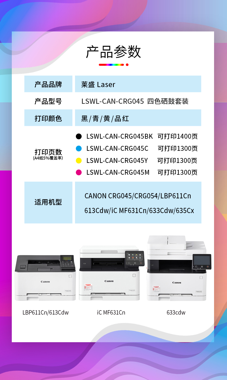 详情-02.jpg