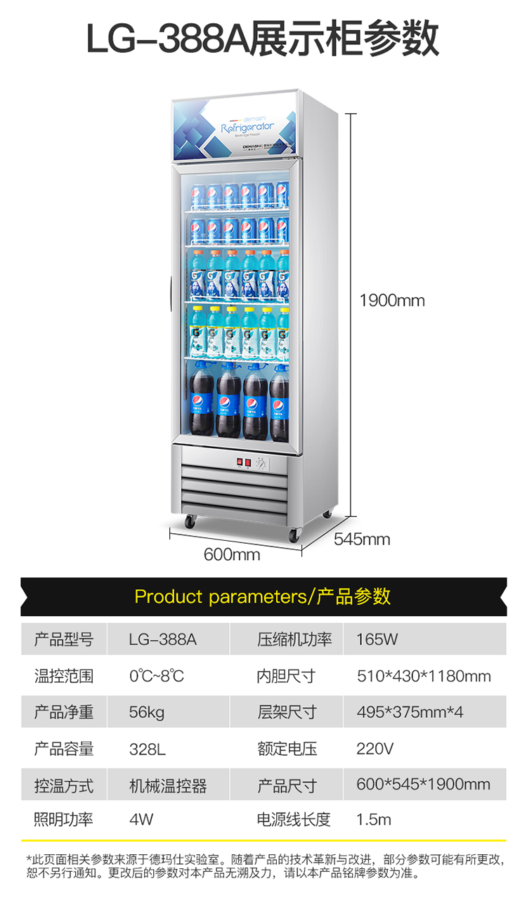 详情-18.jpg