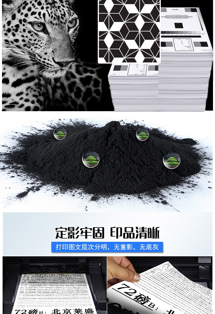 详情-02.jpg