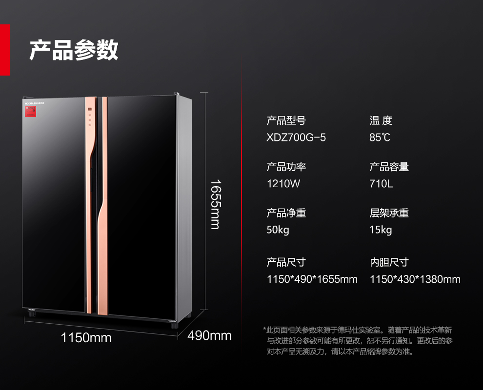 详情-19.jpg