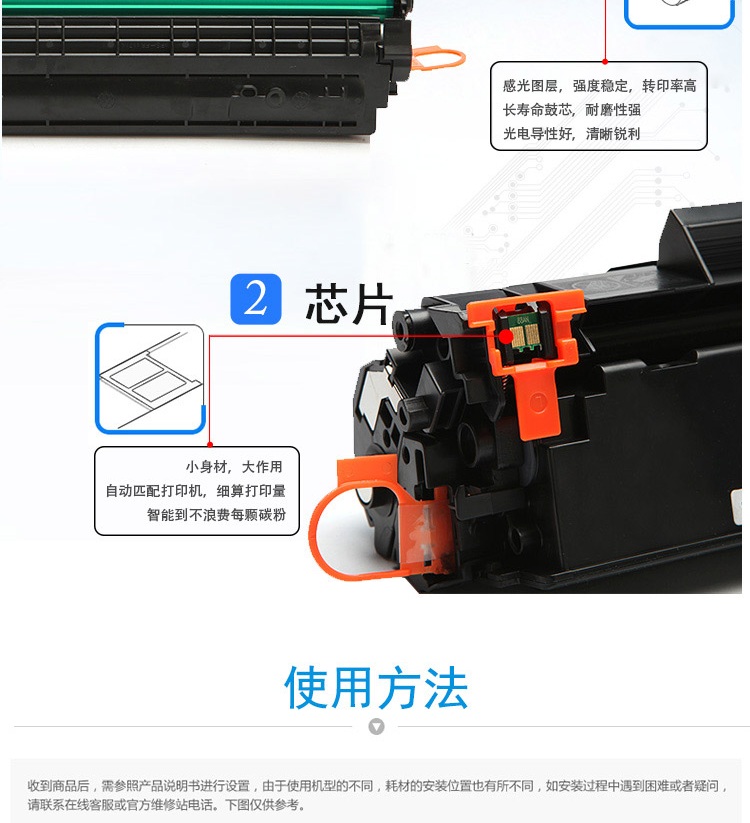 详情-04.jpg