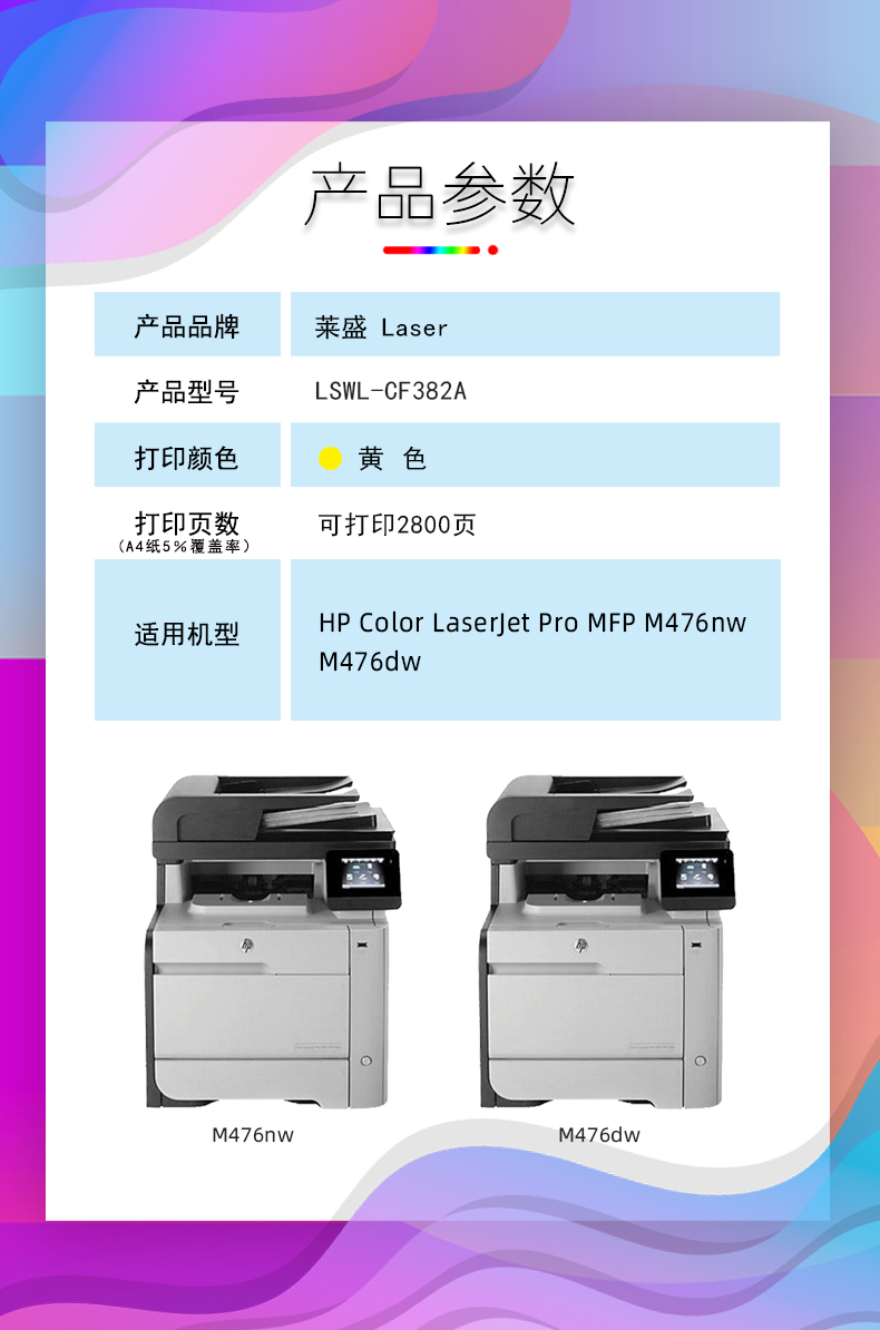详情-02.jpg