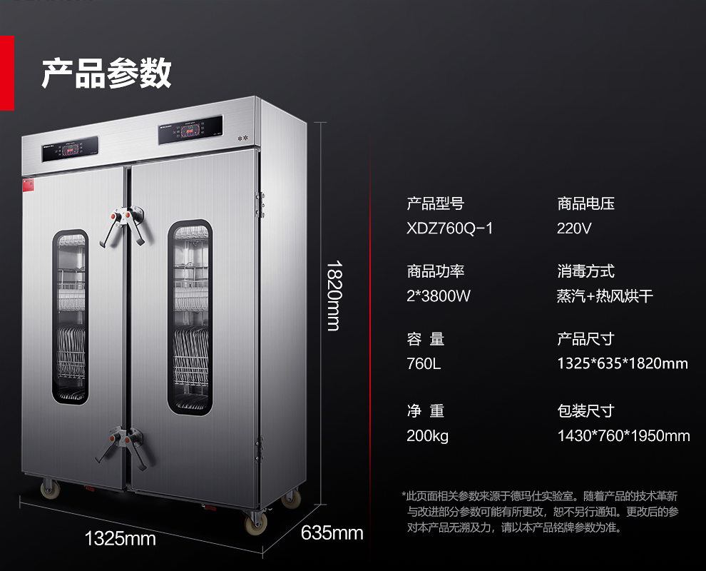 详情-17.jpg