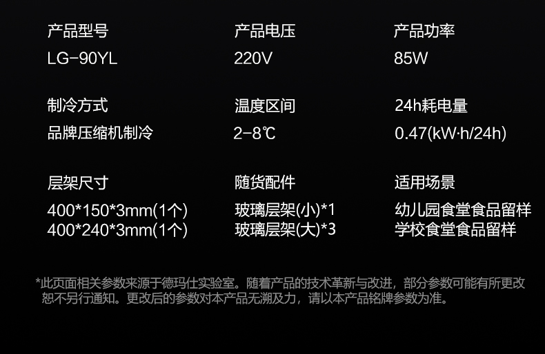 详情-23.jpg