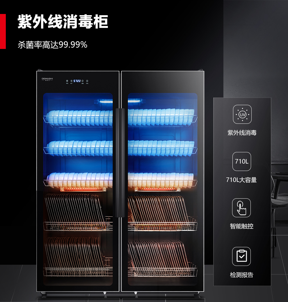 详情-07.jpg
