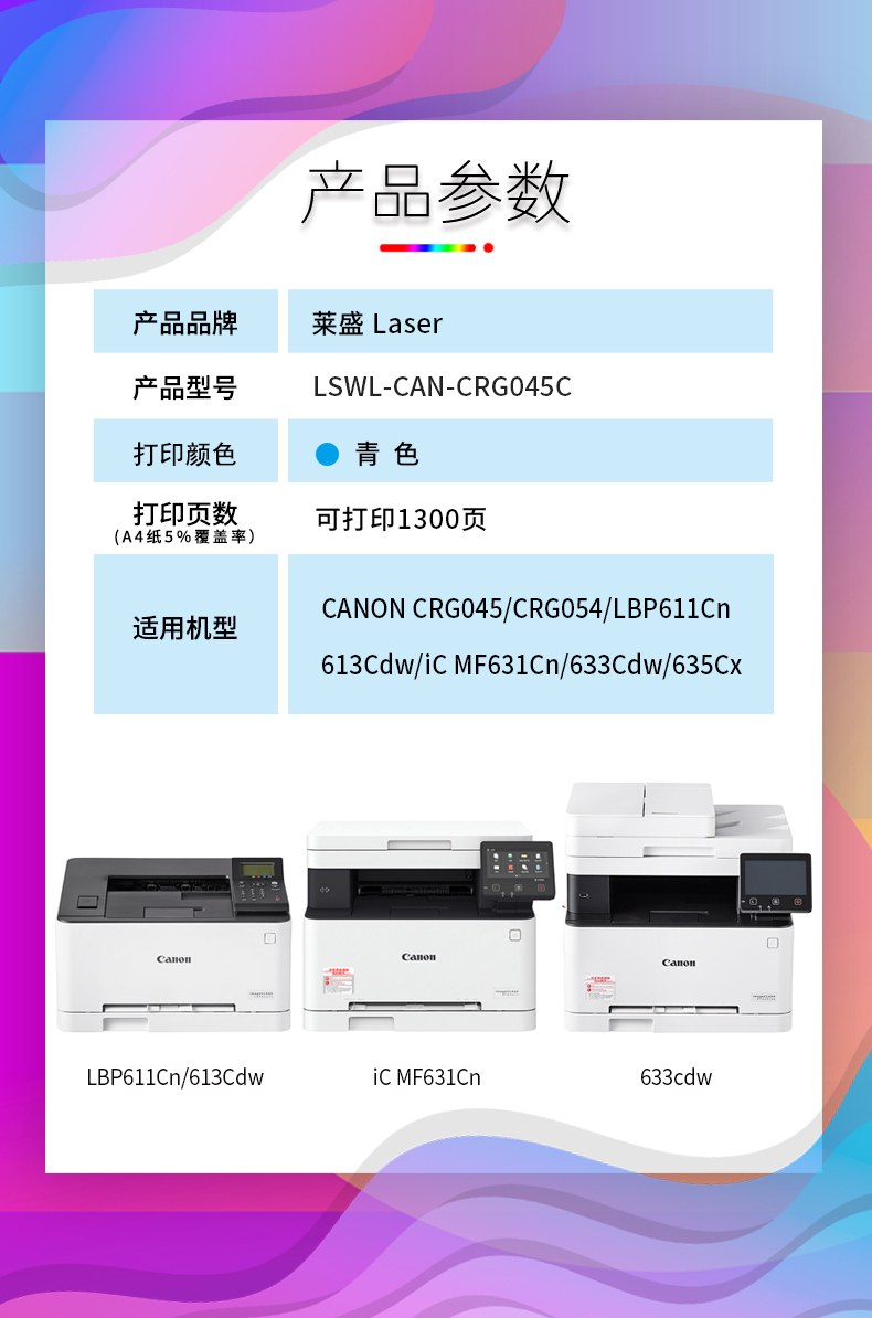 详情-02.jpg