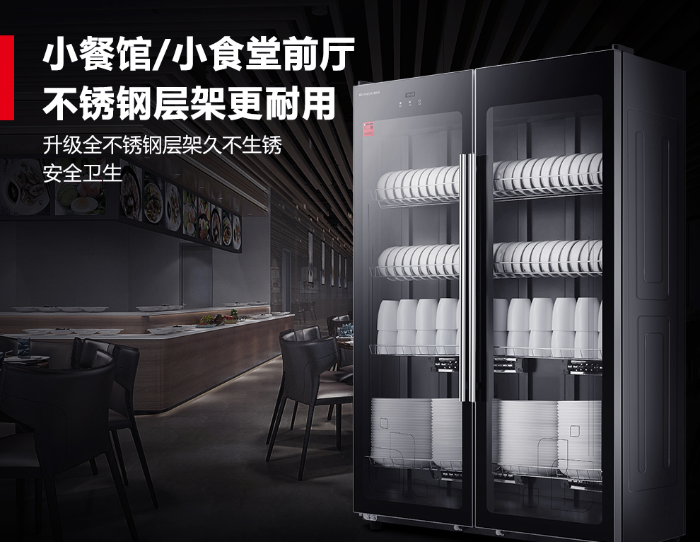 详情-06.jpg