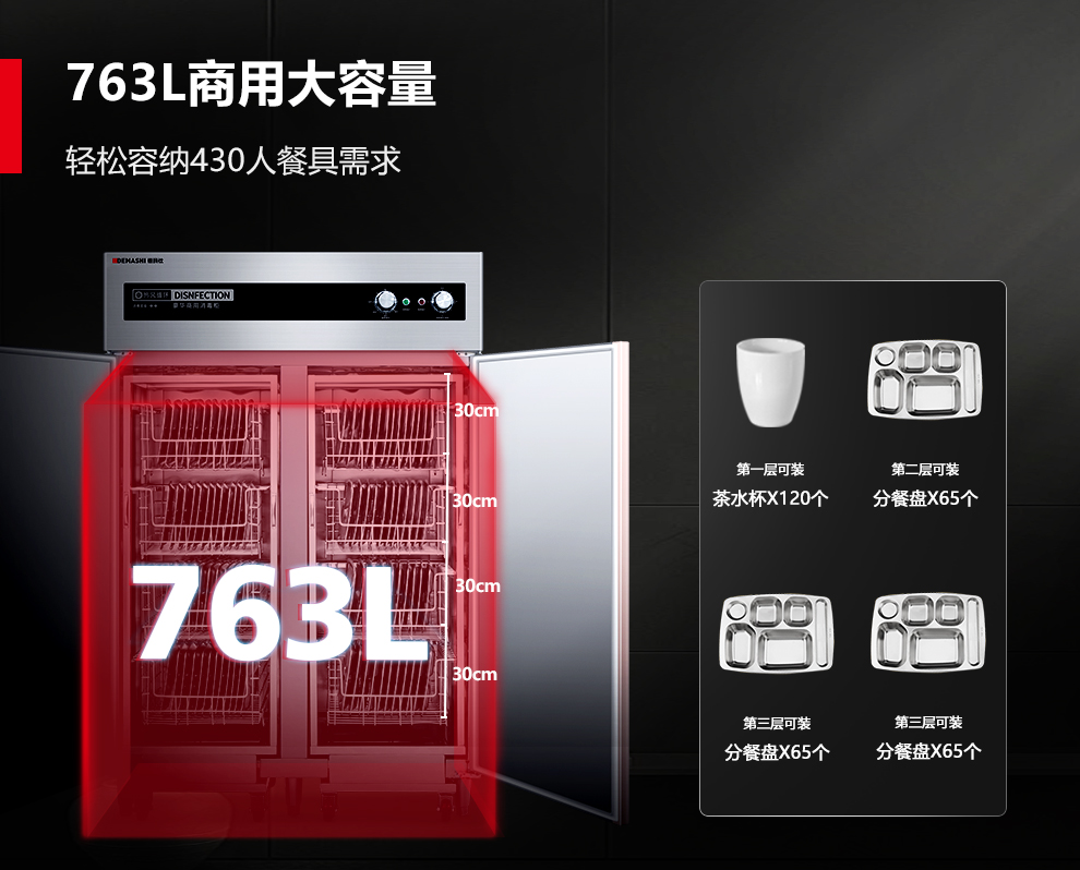 详情-13.jpg