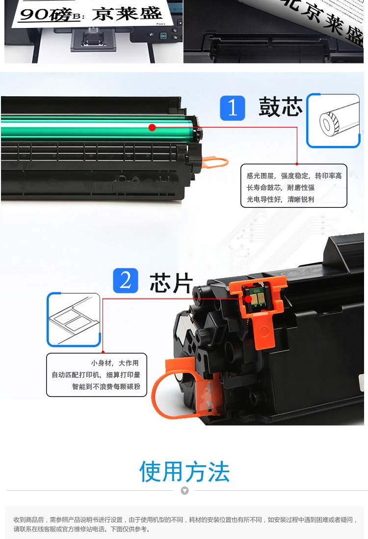 详情-03.jpg