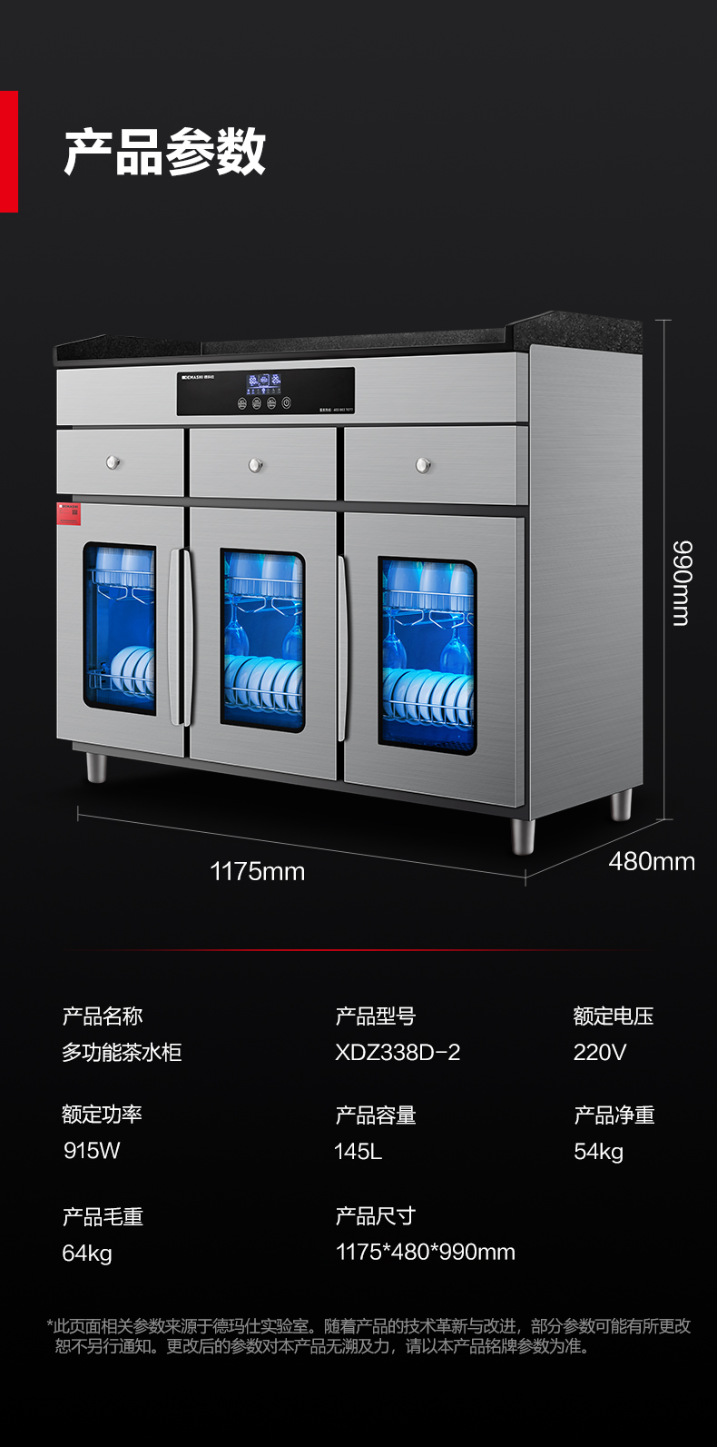 详情-17.jpg