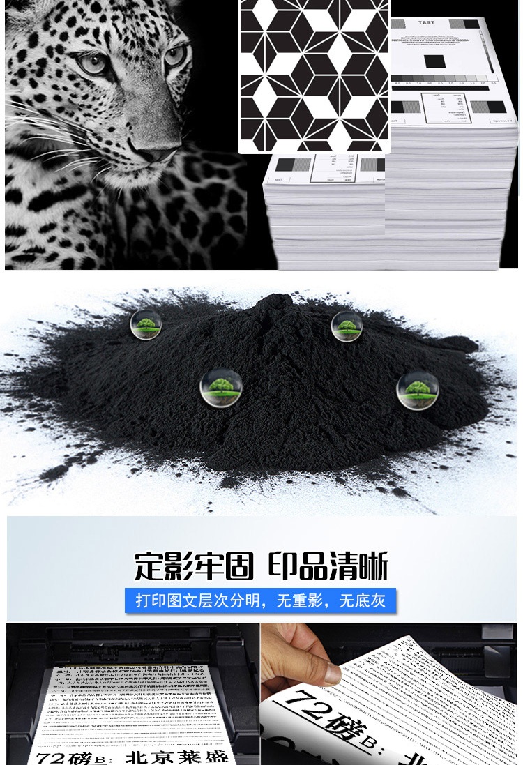 详情-02.jpg