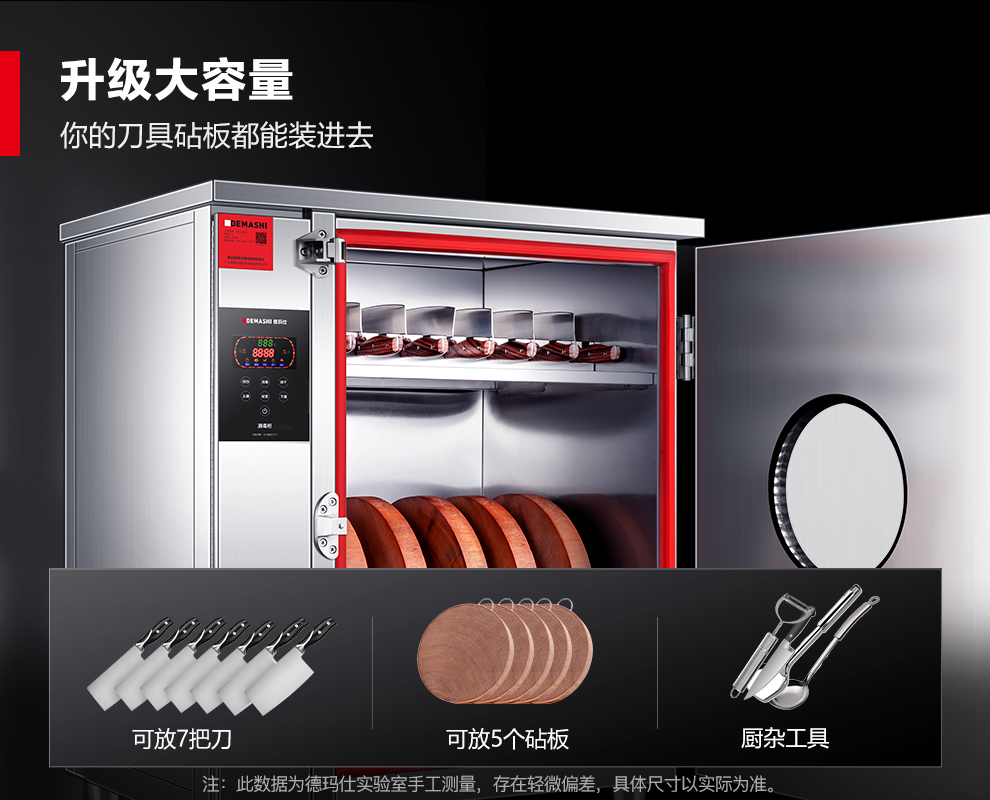 详情-08.jpg
