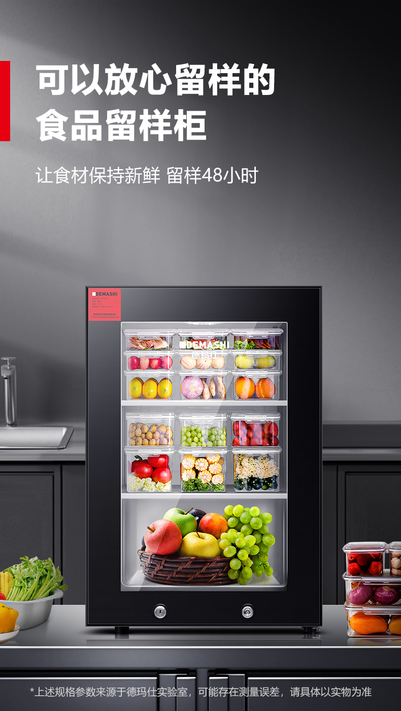 详情-06.jpg