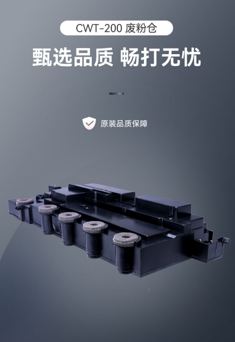 详情-01.png