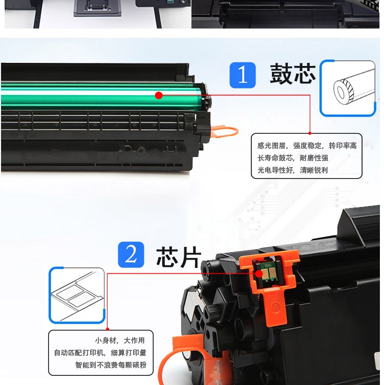 详情-04.jpg
