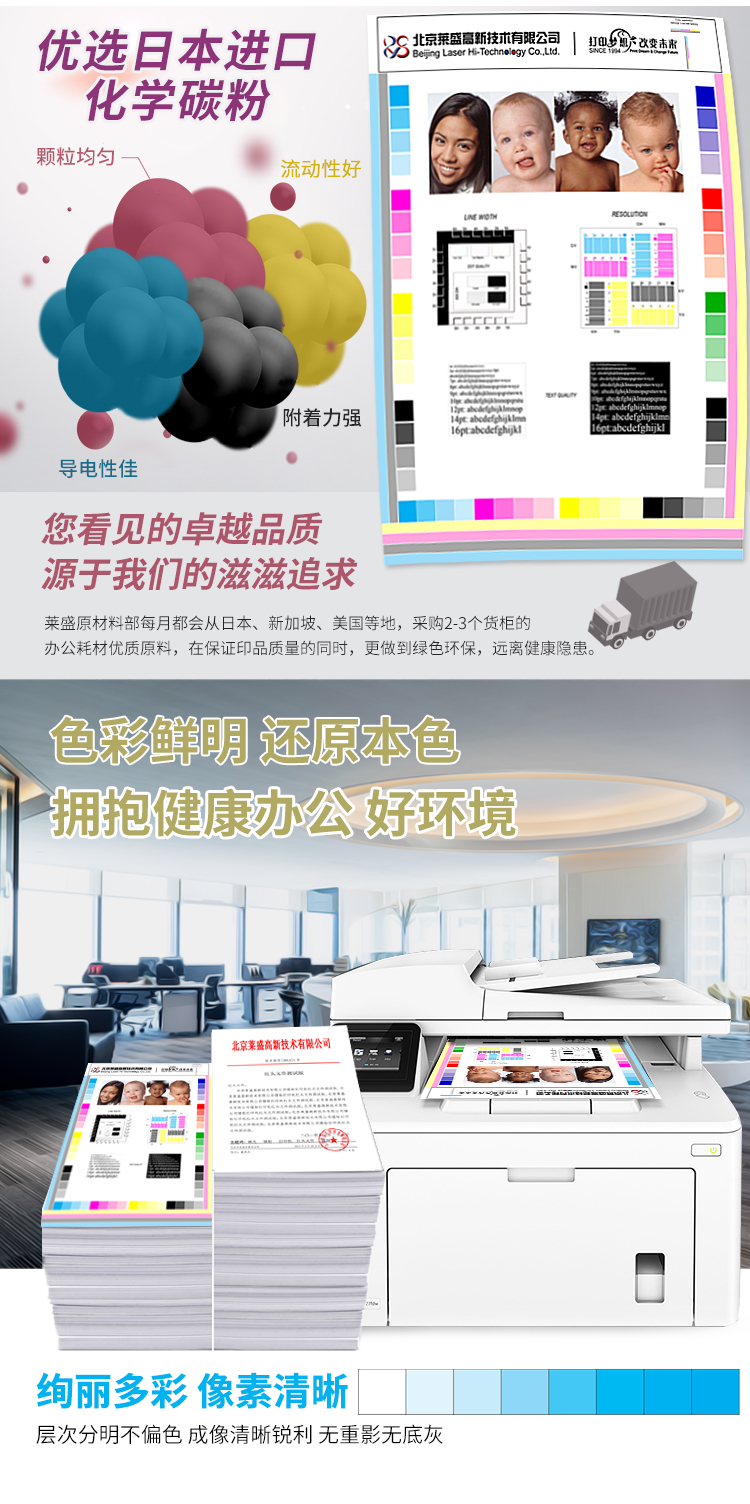 详情-03.jpg