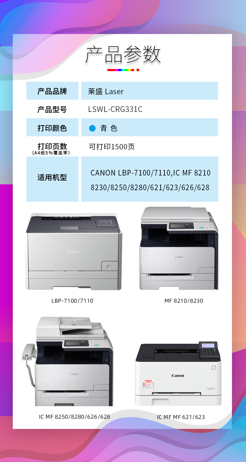 详情-02.jpg