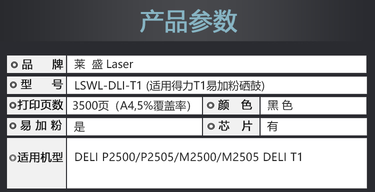 详情-02.jpg