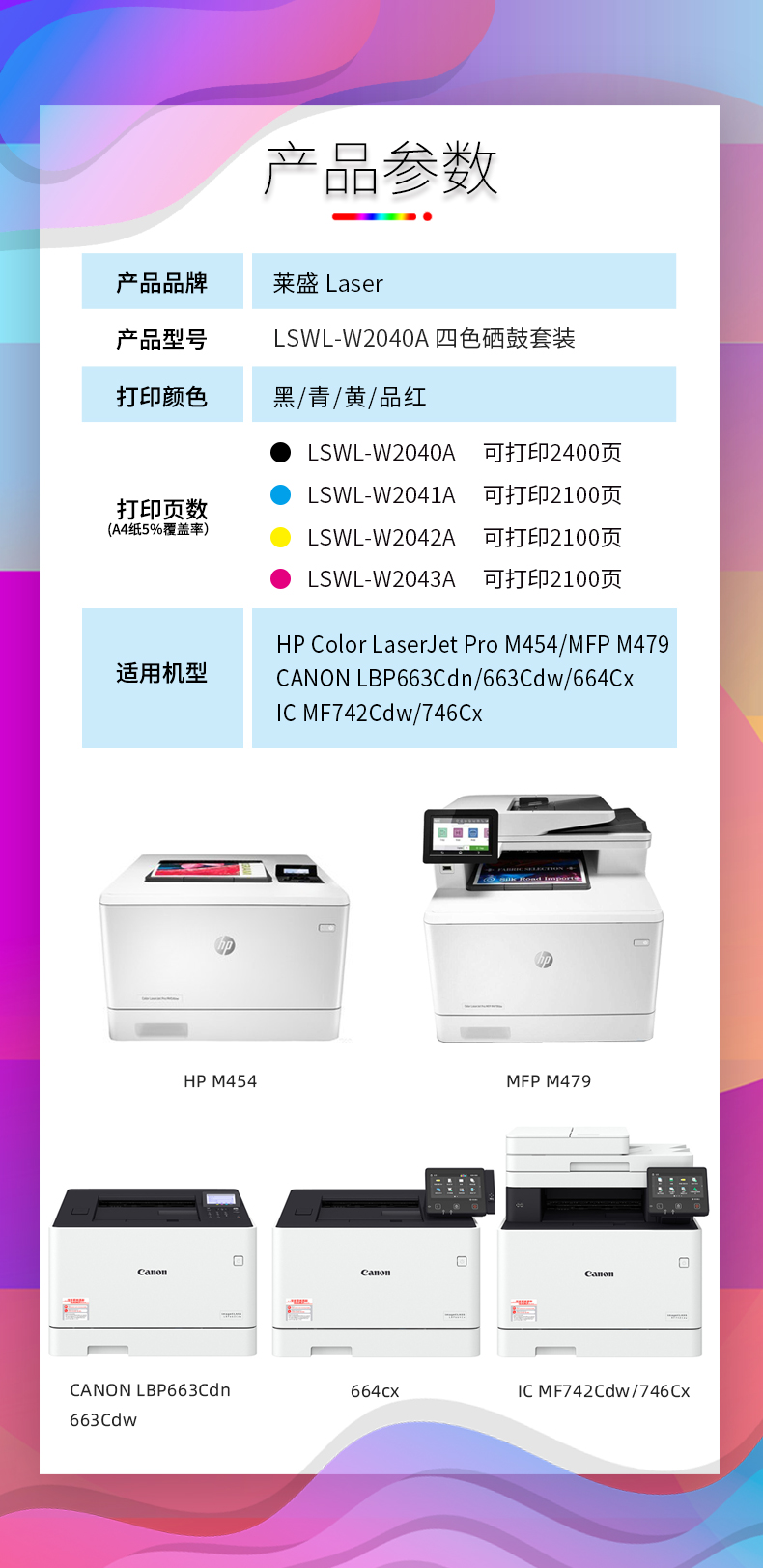详情-02.jpg