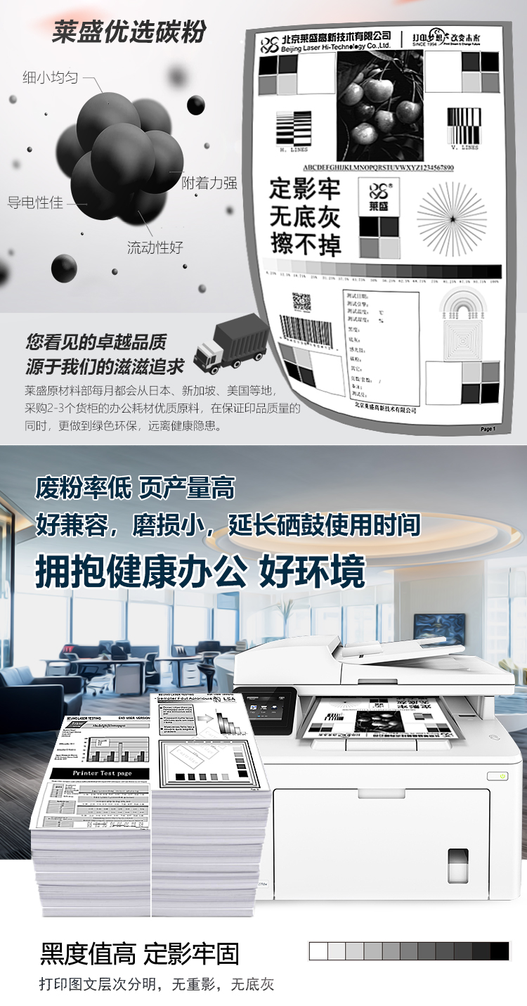 详情-03.jpg