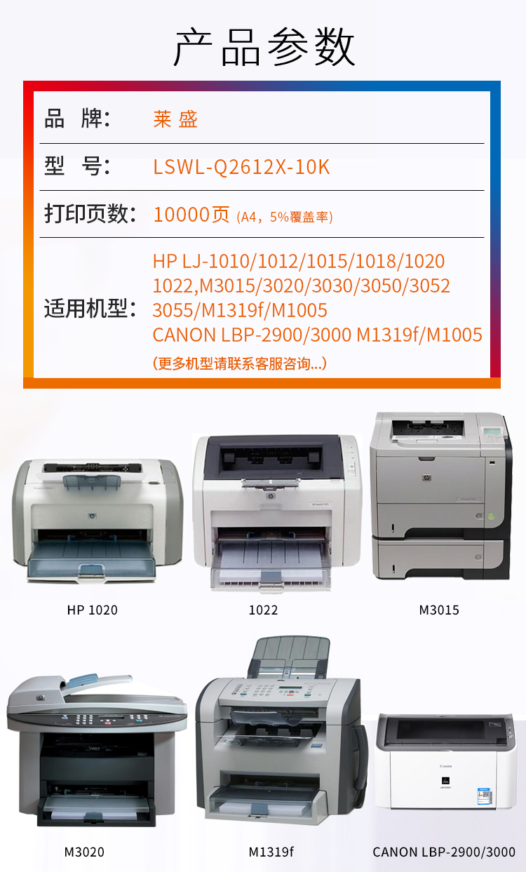 详情-02.jpg