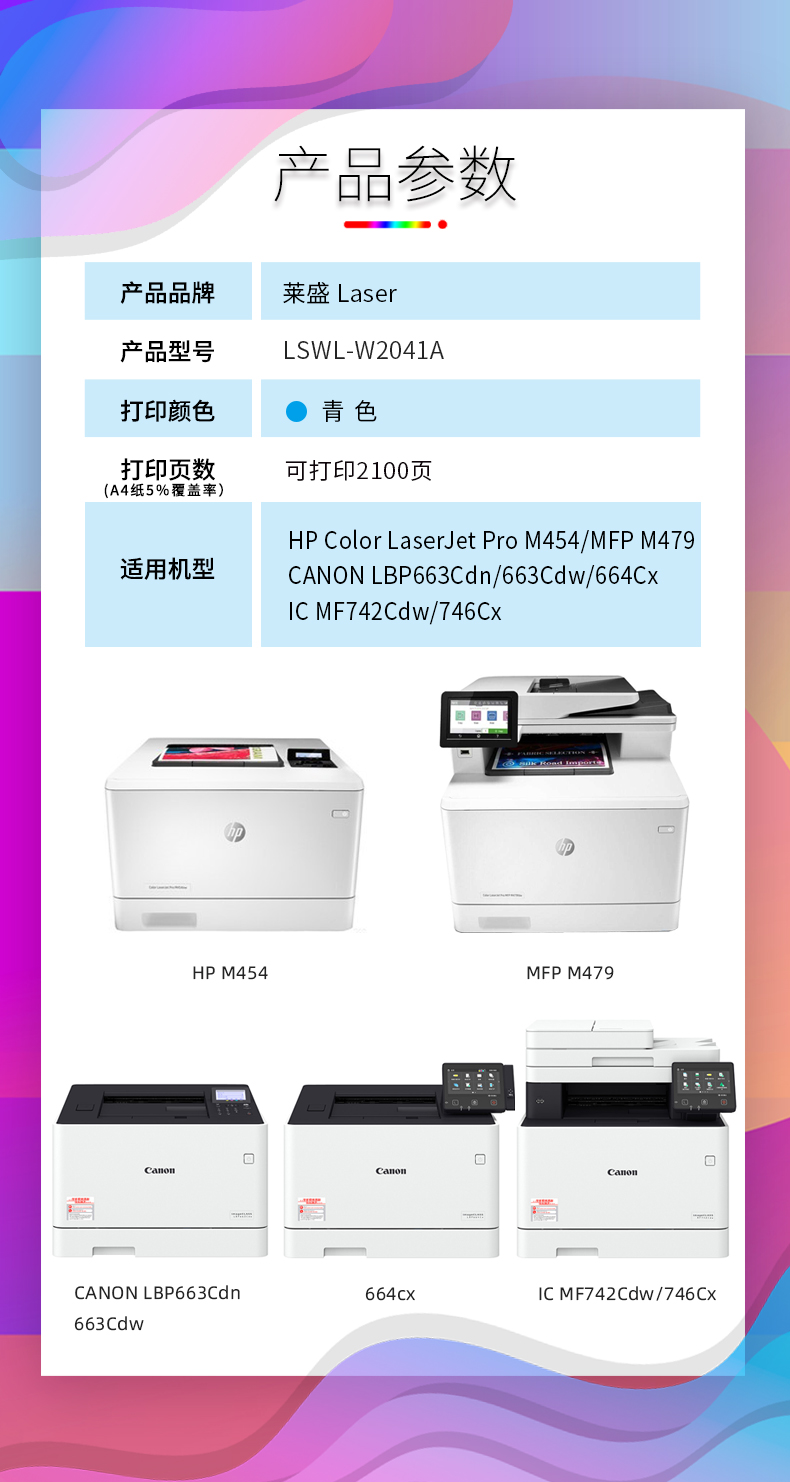 详情-02.jpg