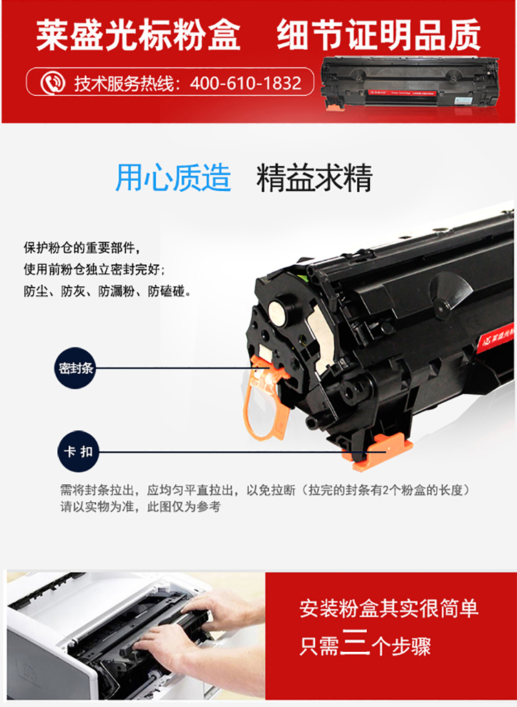 详情-03.jpg