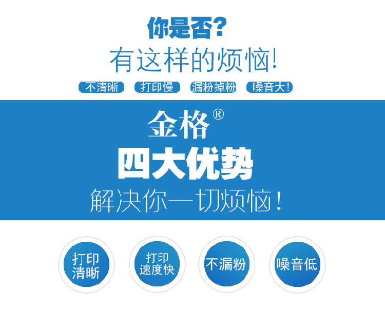 详情-02.png