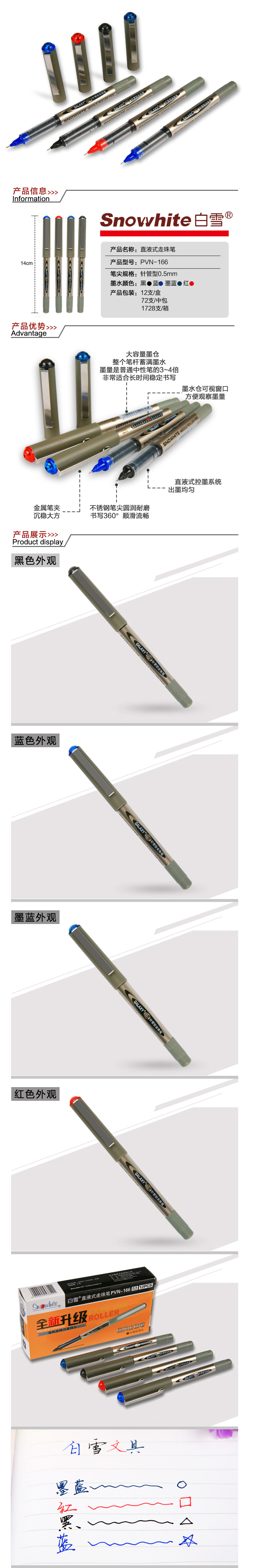 详情-02.jpg