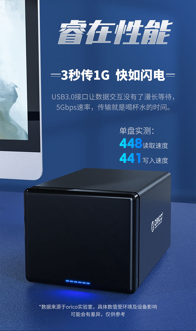 详情-06.jpg