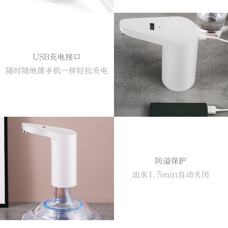 详情-23.png