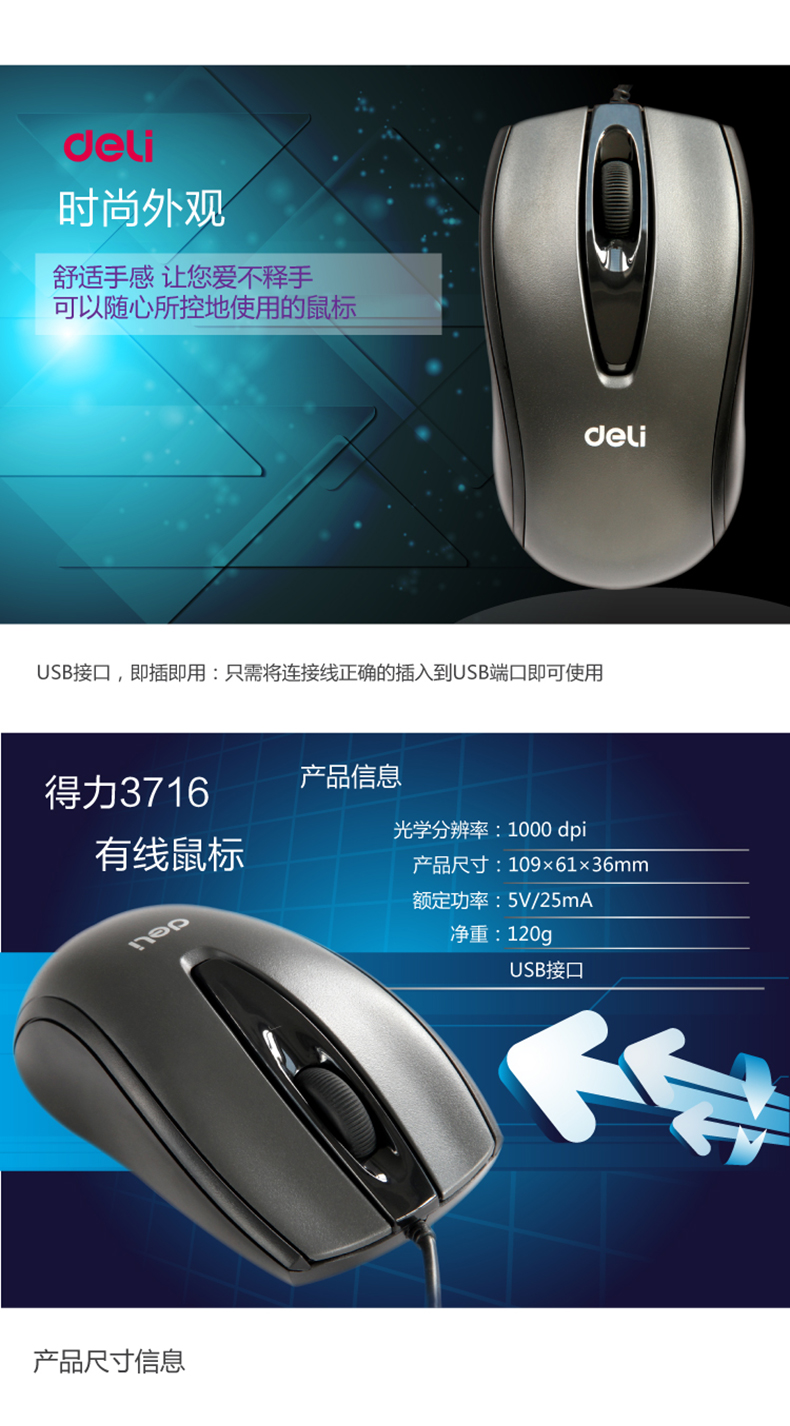 详情-01.jpg