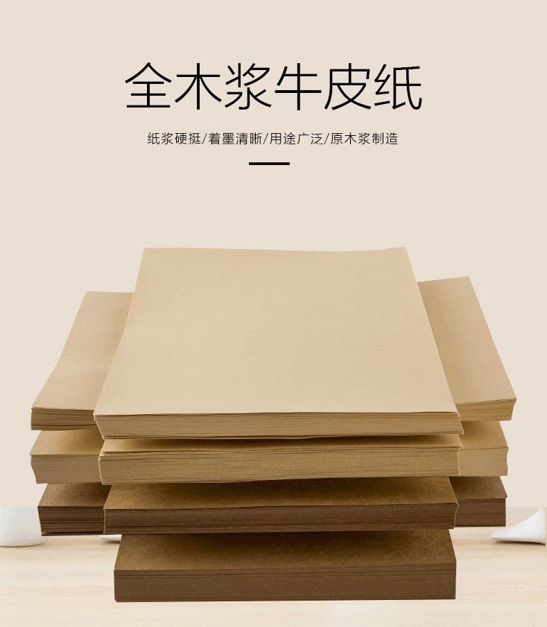 详情-01.jpg