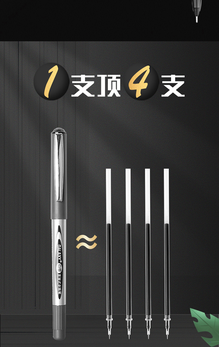 详情-08.jpg